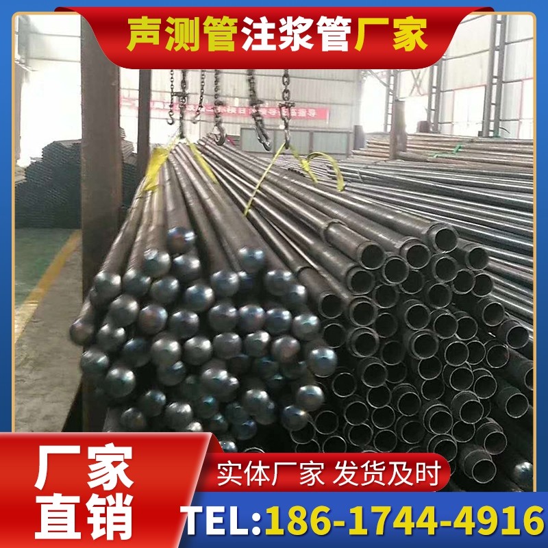 三更罗镇螺旋式声测管的结构特性与核心优势