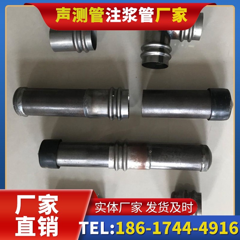 三更罗镇软土地质57钳压式声测管的抗沉降安装技巧