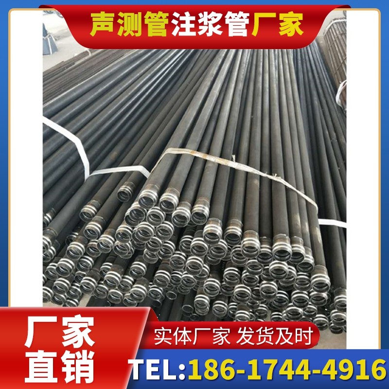 三更罗镇50mm声测管住宅工程的空间优化安装法