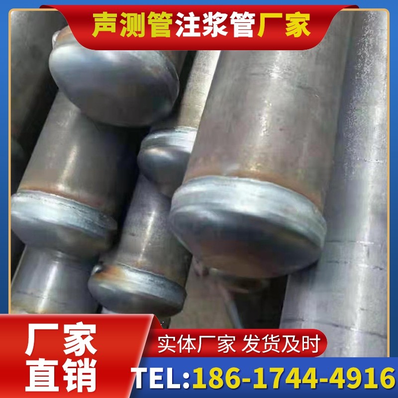 三更罗镇50mm声测管住宅工程安装的空间优化技巧
